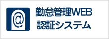 AUTH