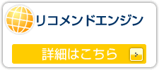 RhGW