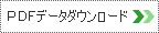 ItVAT[rXPDF_E[h