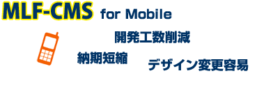 MLFCMS