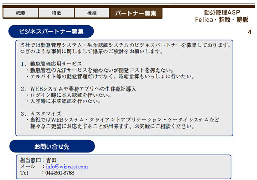 AUTH